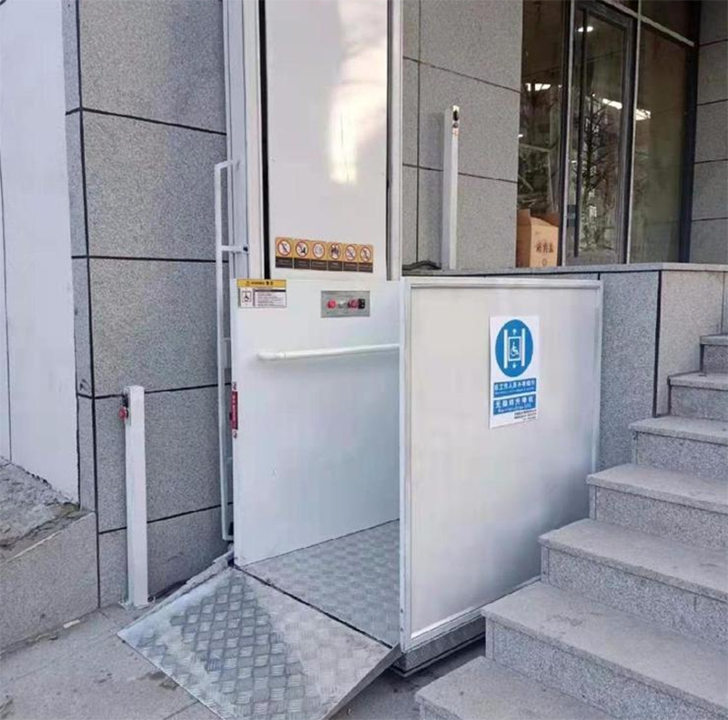 海东残疾人升降机